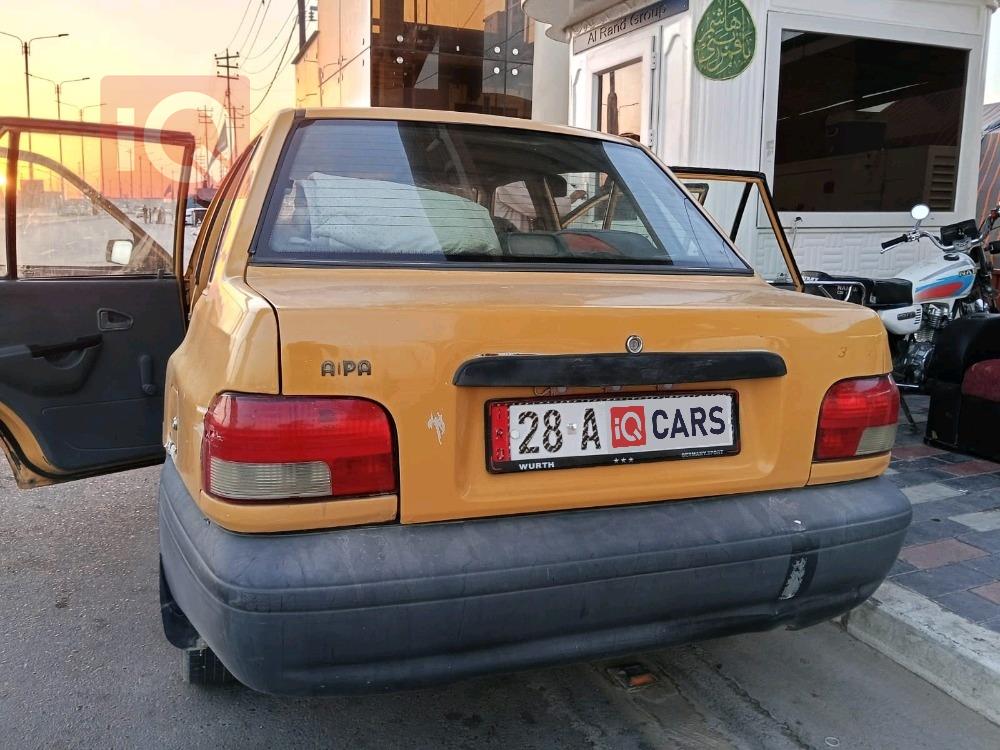 سايبا 131